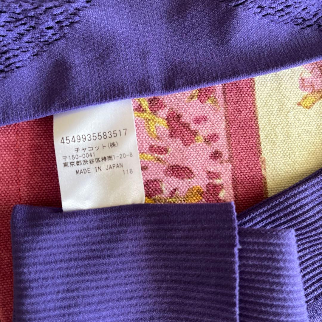チャコットノーソーイングニット