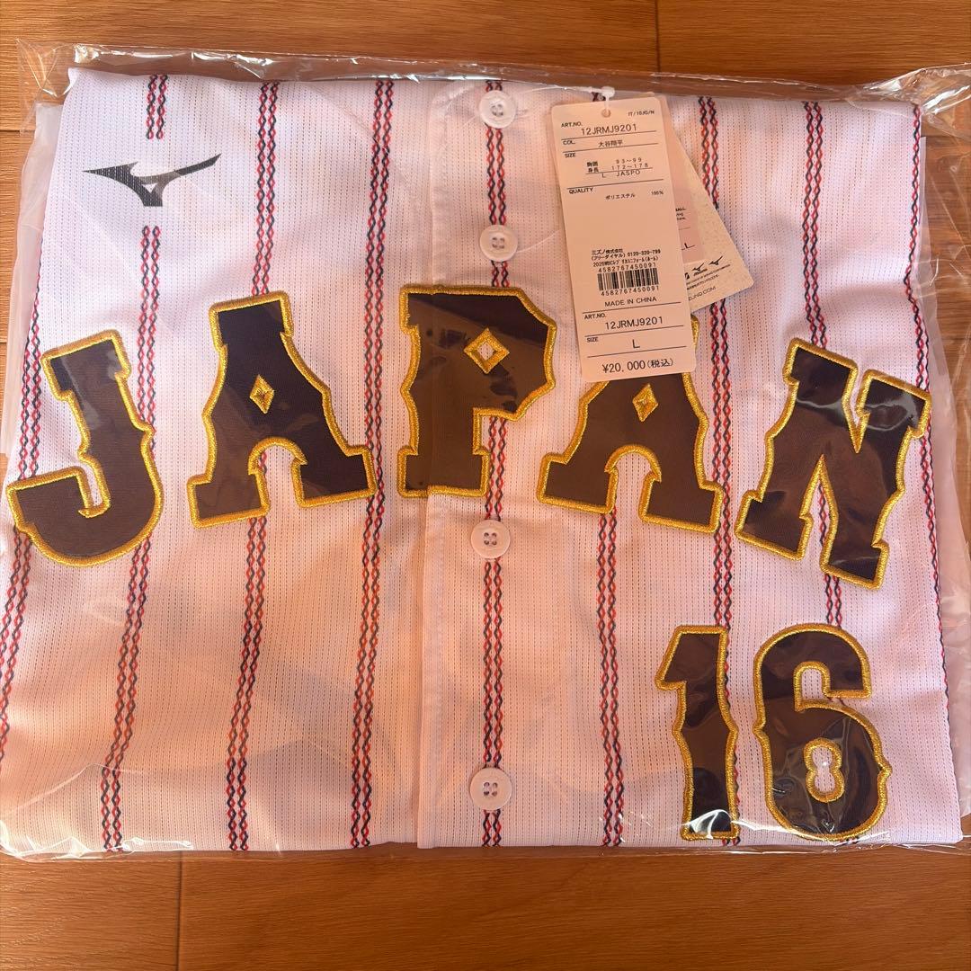 WBC大谷翔平　ユニホーム16番