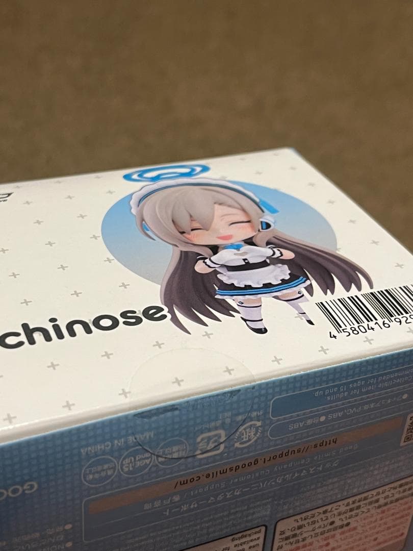 【未開封/特典】一ノ瀬アスナ ねんどろいど Blue Archive ブルアカ