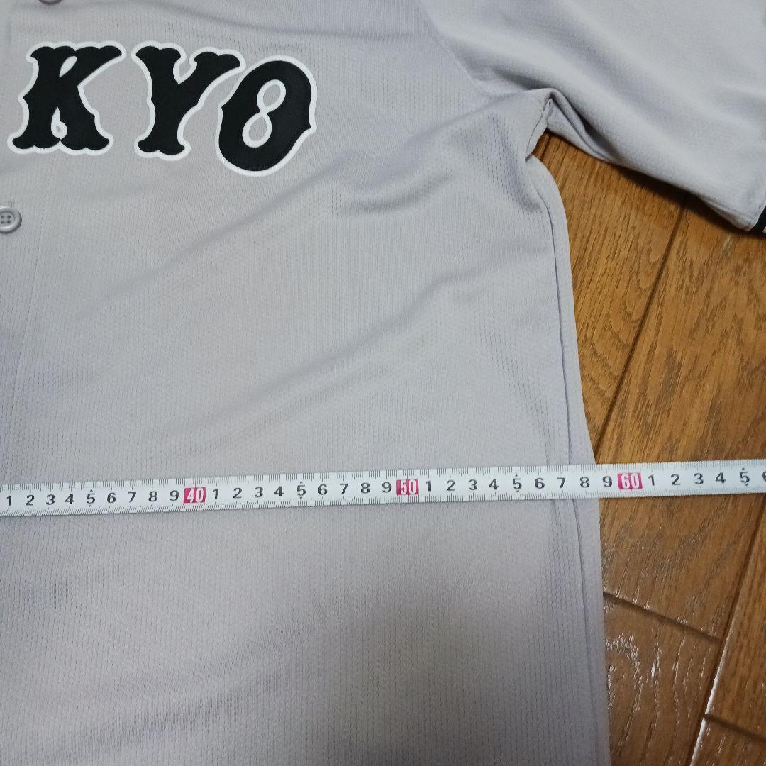 【Lサイズ】読売ジャイアンツ 坂本勇人 ビジター ユニフォーム グレー ナイキ