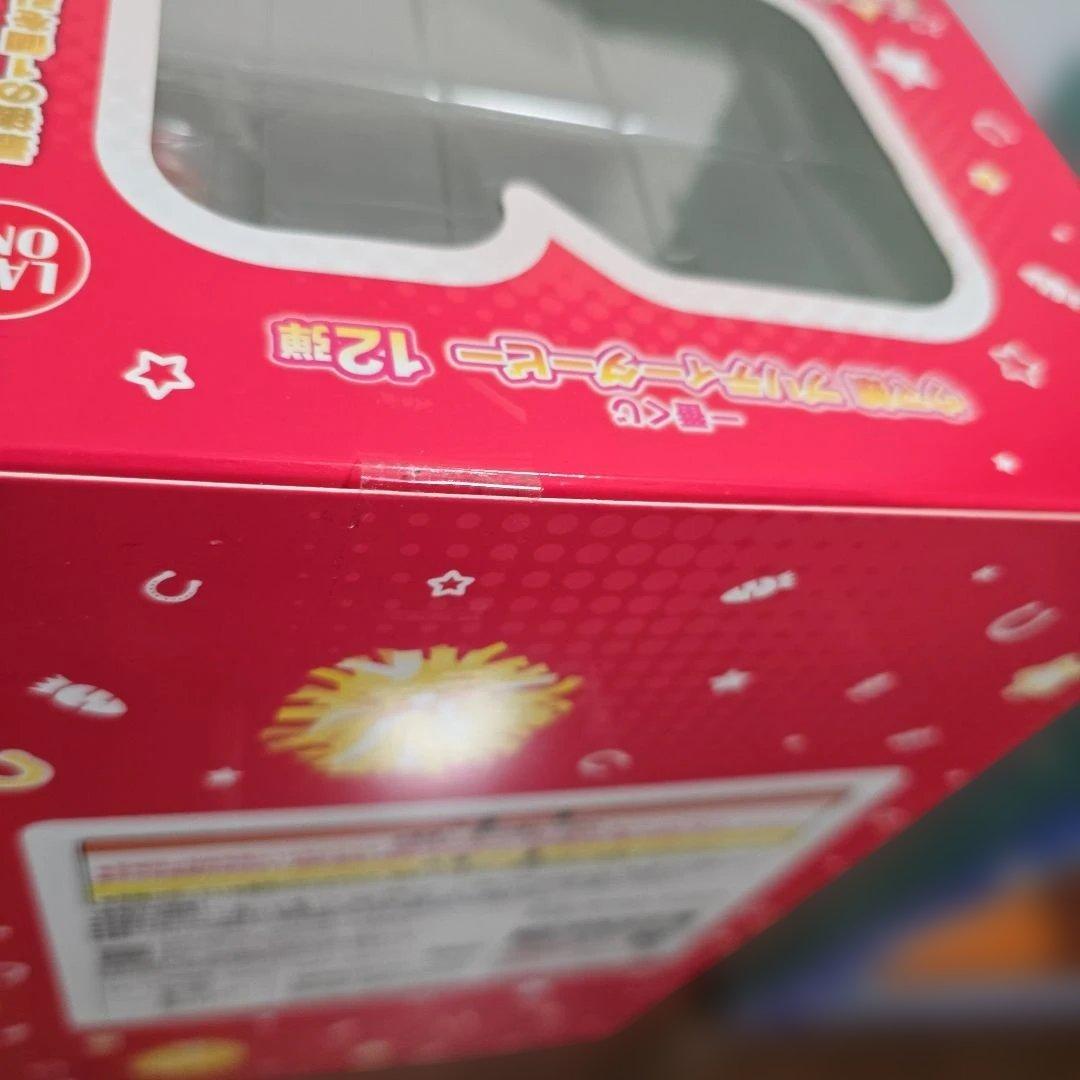 ウマ娘　一番くじ　第12弾　B賞　ラストワン賞　フィギュア　おまけ多数