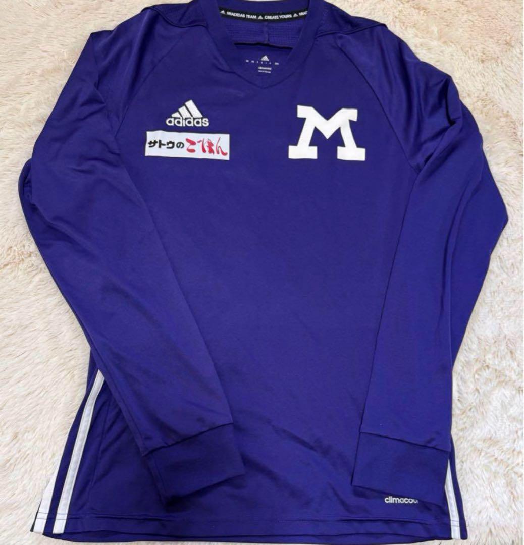 adidas アディダス 明治大学公式 駅伝 陸上 長袖 ウェア