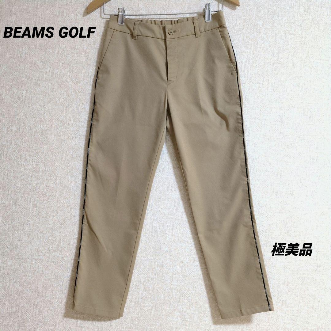 ビームスゴルフ BEAMS GOLF チノパンツ S