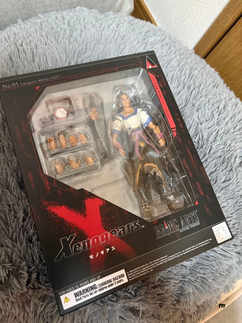 Xenogears BRING ARTS フィギュア フェイ ゼノギアス