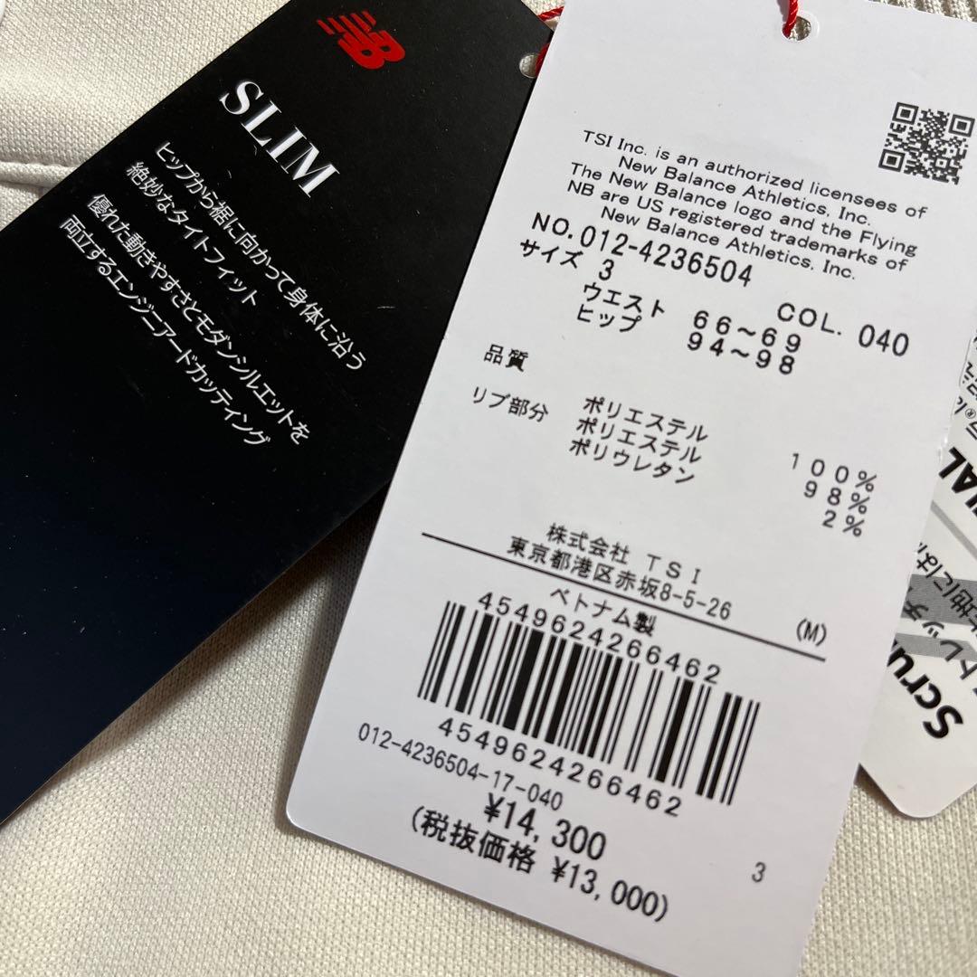 ニューバランス ゴルフ ウェア レディース スウェット スリム ロング パンツ