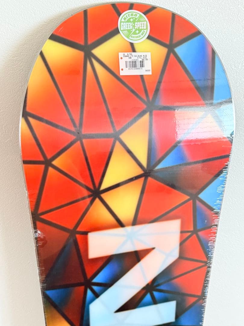 23-24 NITRO DEMAND LTD 138W ガルウィングキャンバー