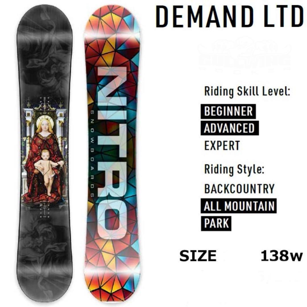 23-24 NITRO DEMAND LTD 138W ガルウィングキャンバー