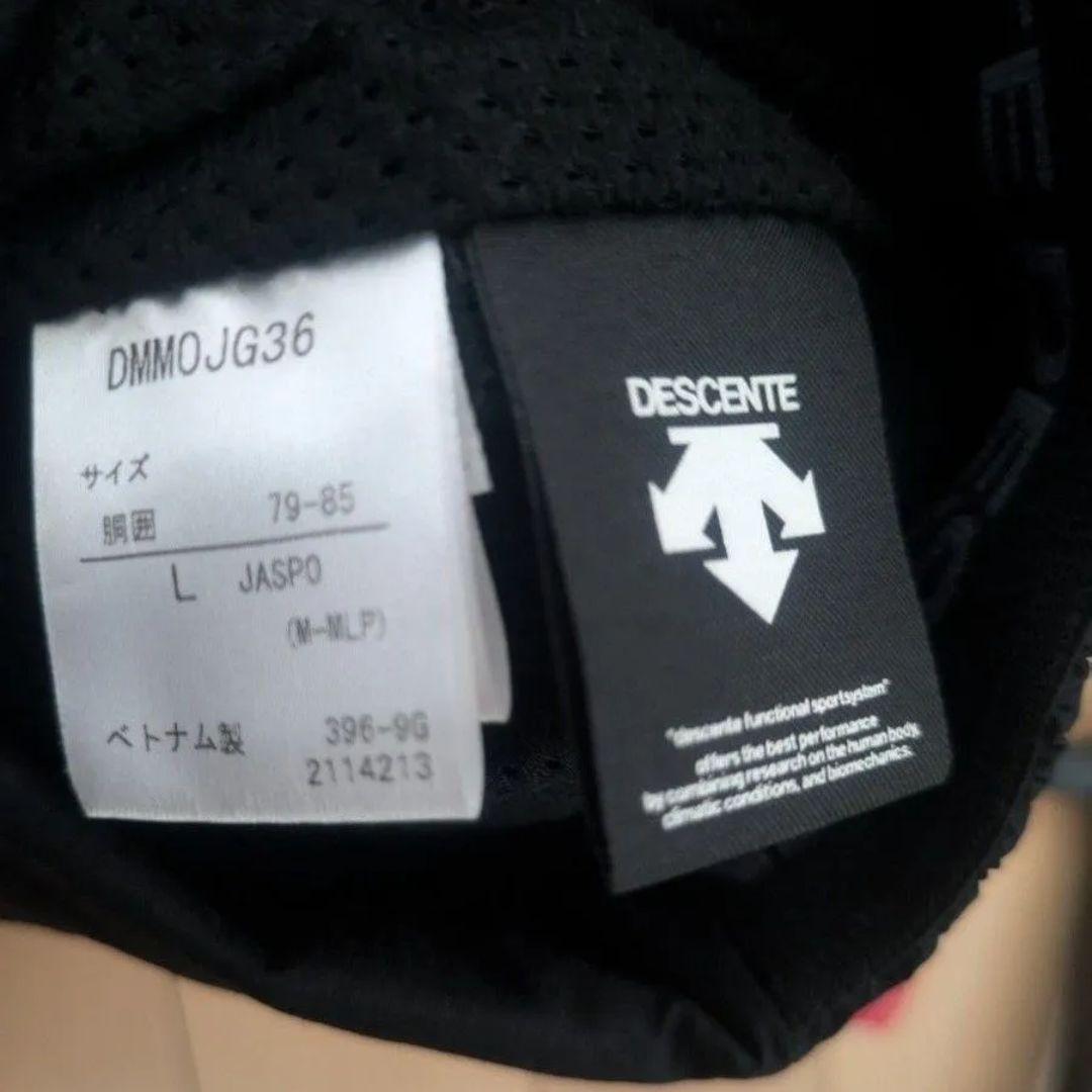 DESCENTE　ウインドブレーカー　上下
