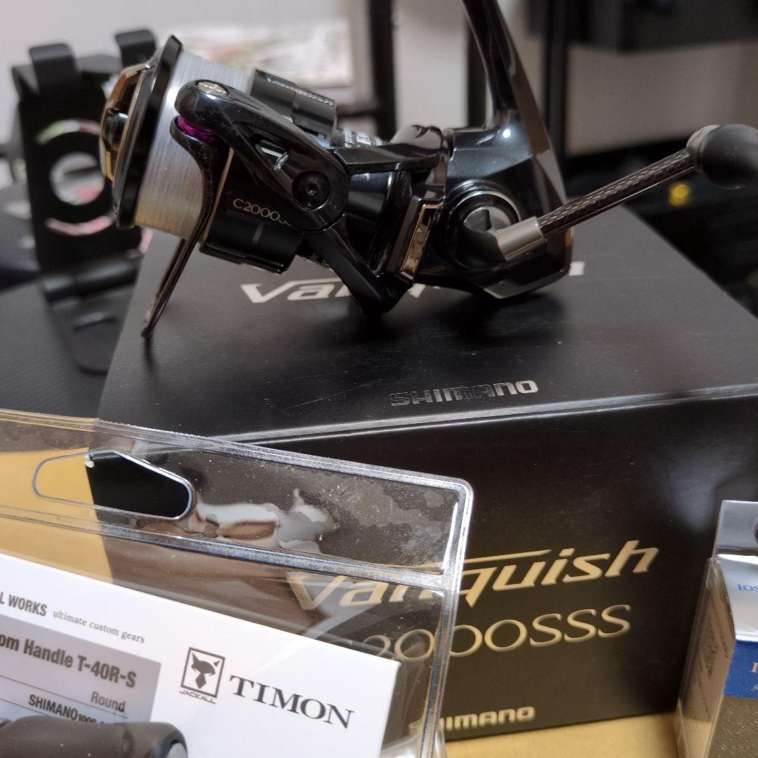 ゆーさん専用SHIMANO 19ヴァンキッシュ　C2000SSS カスタム