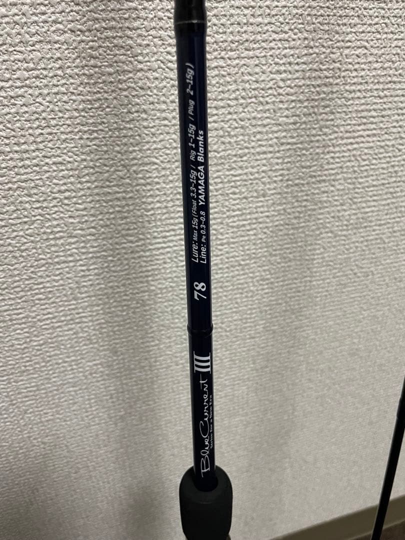 ロッド YAMAGA Blanks BlueCurrent III 78