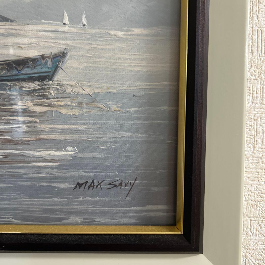 MAX SAVY港の風景 油彩画