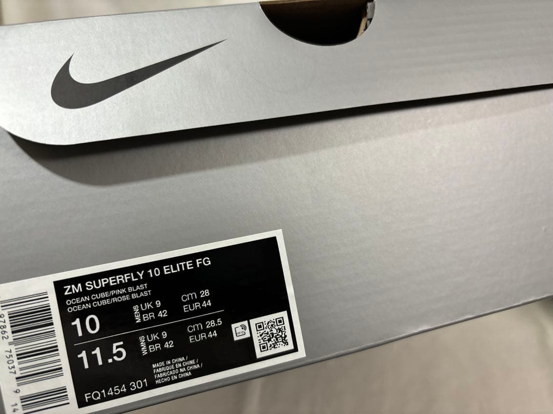 シューズ nike zm superfly 10 elite fg grey 28