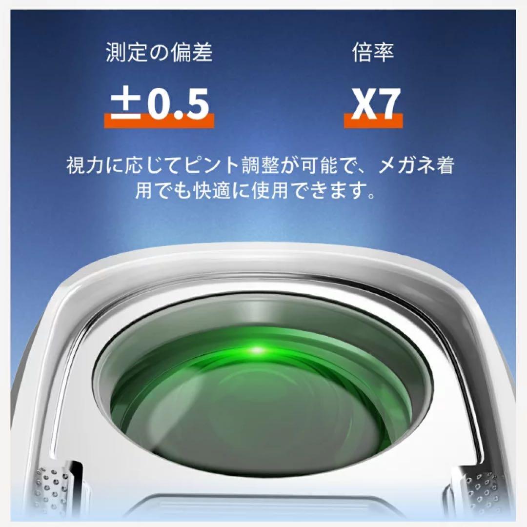 ゴルフ 距離計 0.02秒 ゴルフ レーザー 距離計 軽量 小型 手ブレ補正