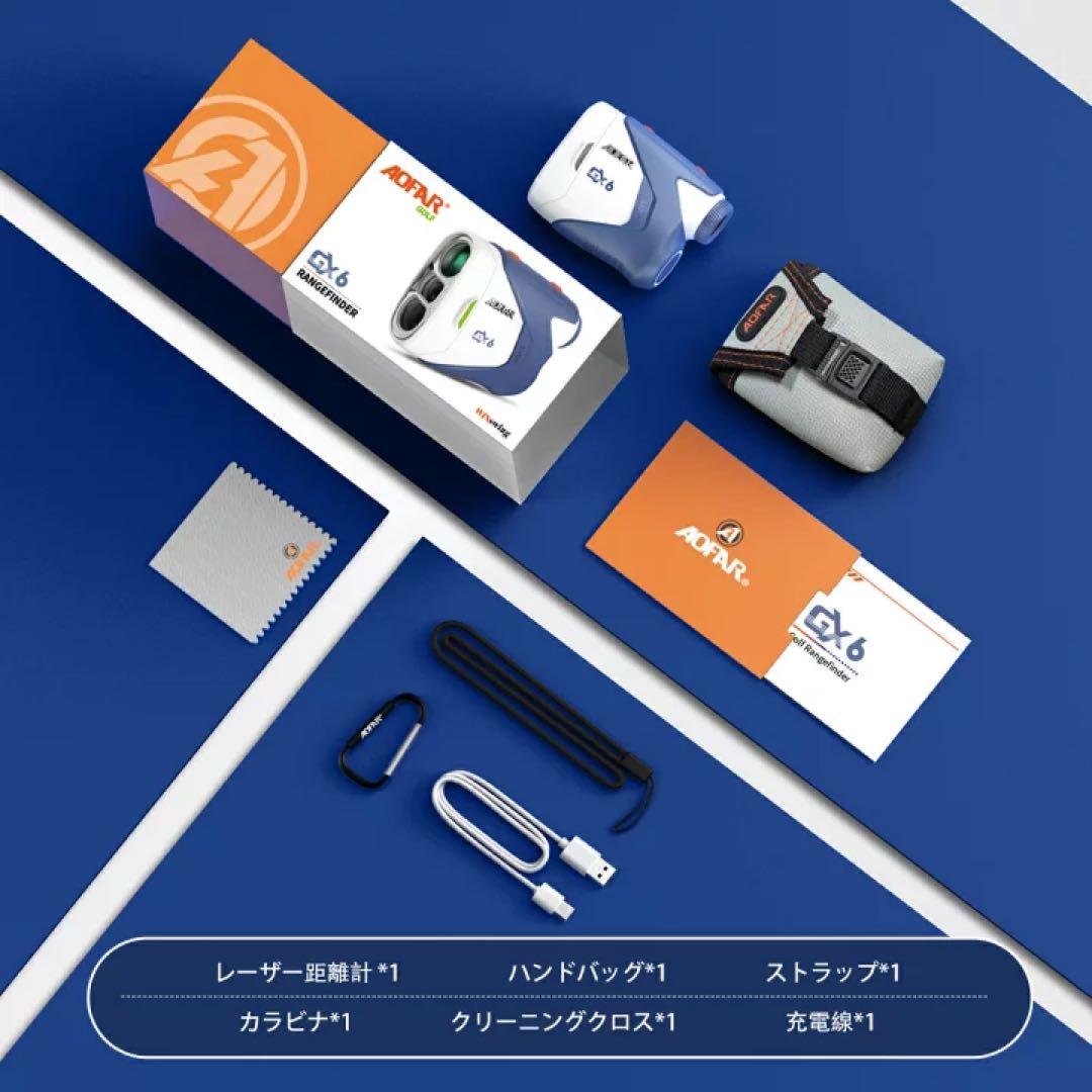 ゴルフ 距離計 0.02秒 ゴルフ レーザー 距離計 軽量 小型 手ブレ補正