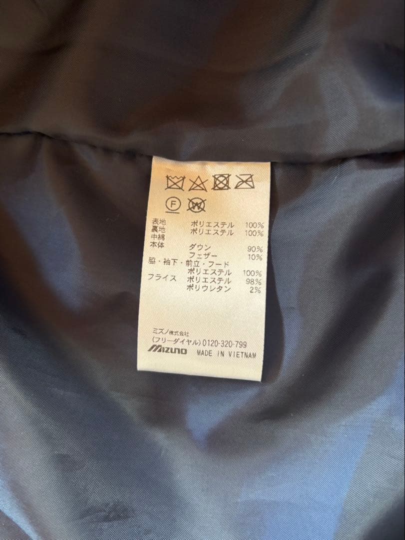 Mizuno ネイビー ロングコート　ベンチコート　新品、未使用