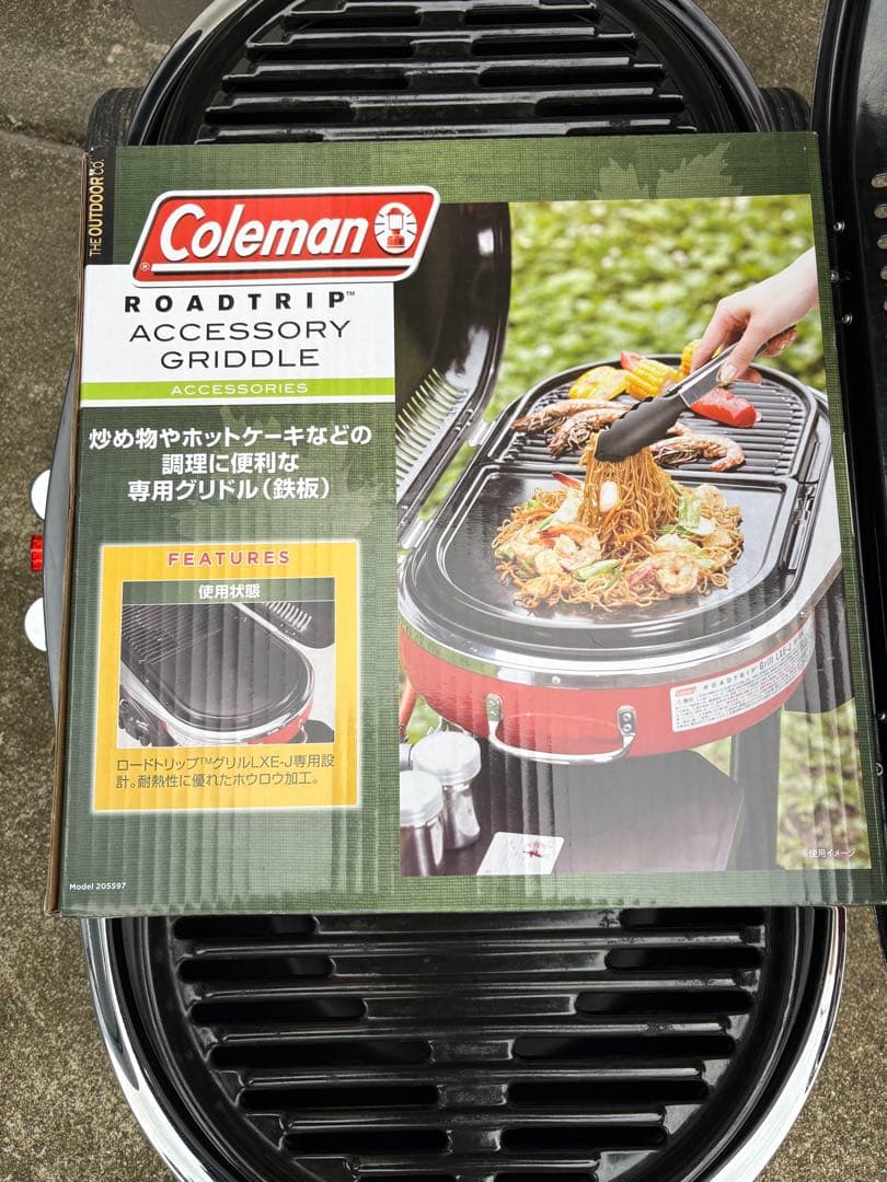 Coleman ロードトリップGrill LXE-J II バーベキューコンロ