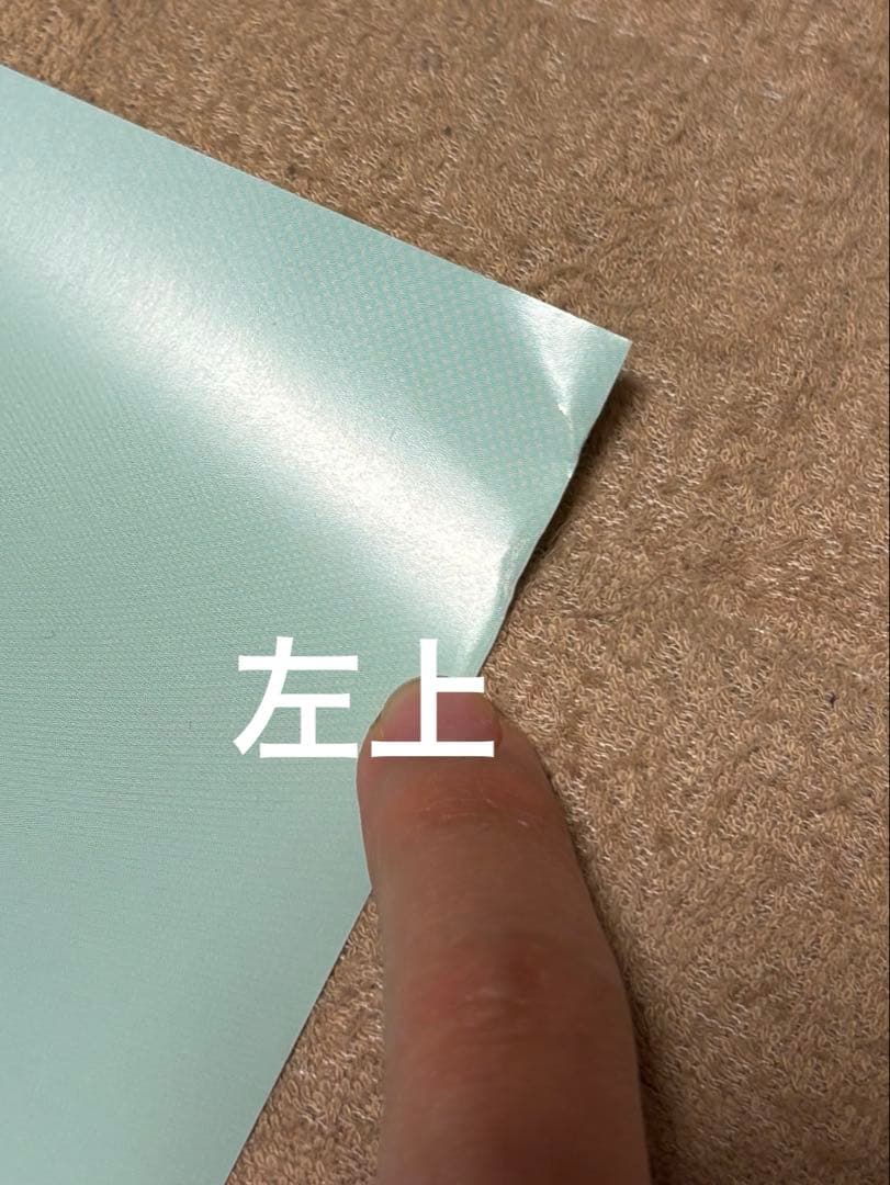 西野カナ 直筆サイン入りポスター