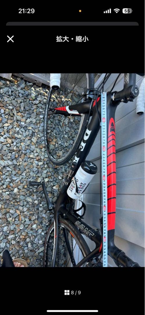 しゅんき DE ROSA AVANT カーボンフレーム