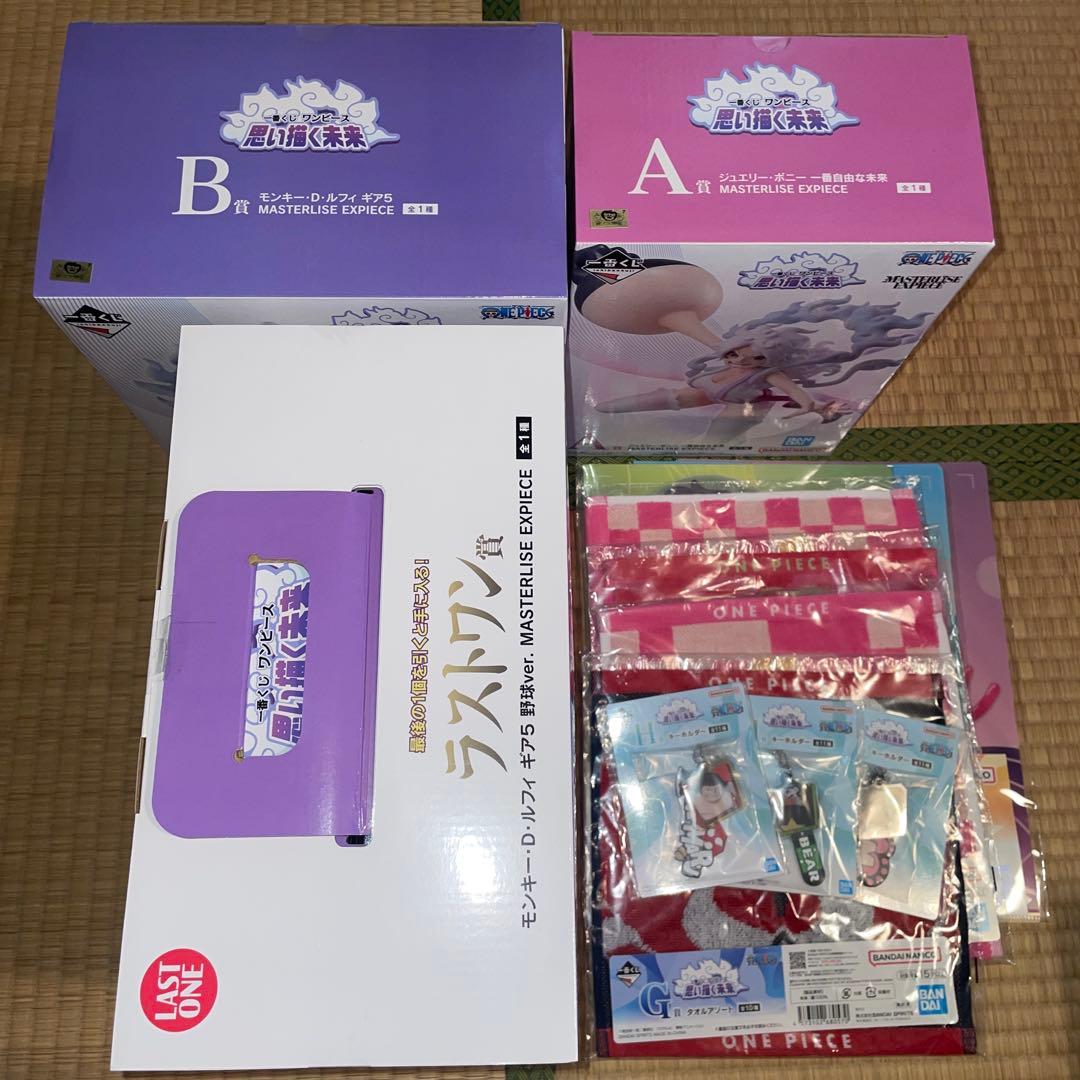 一番くじ ワンピース 思い描く未来 フィギュア　雑貨セット