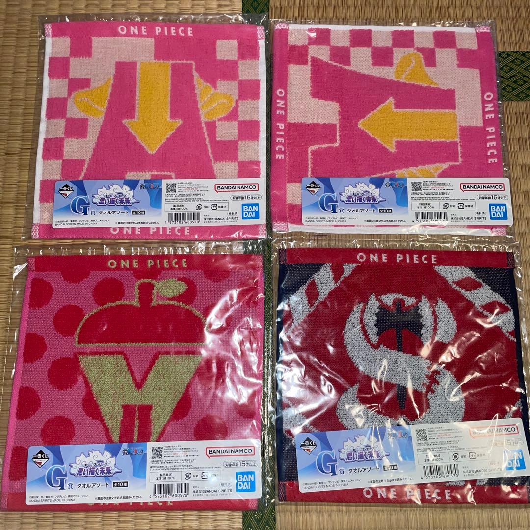 一番くじ ワンピース 思い描く未来 フィギュア　雑貨セット