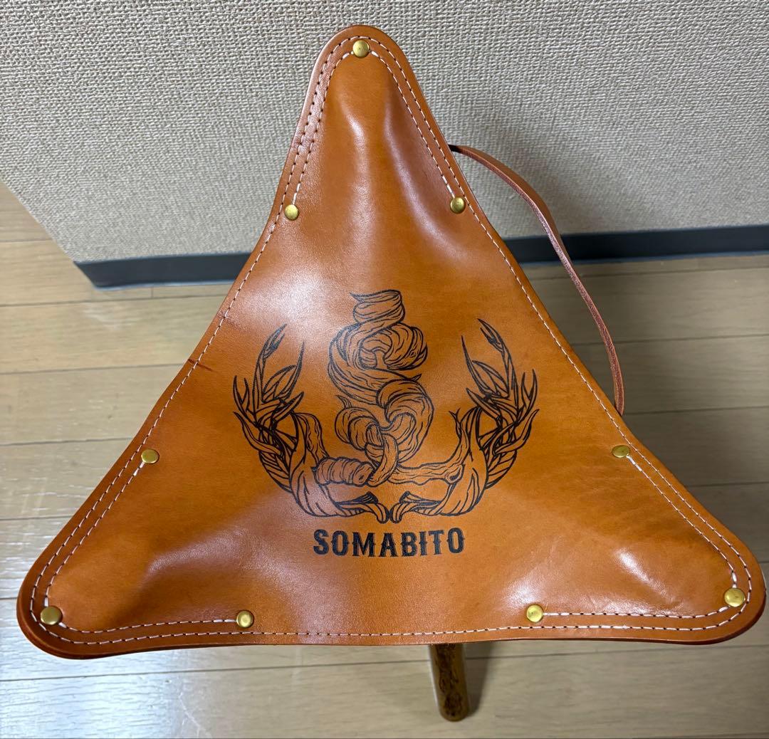 【激レア】SOMABITO ソマチェアイベントモデル