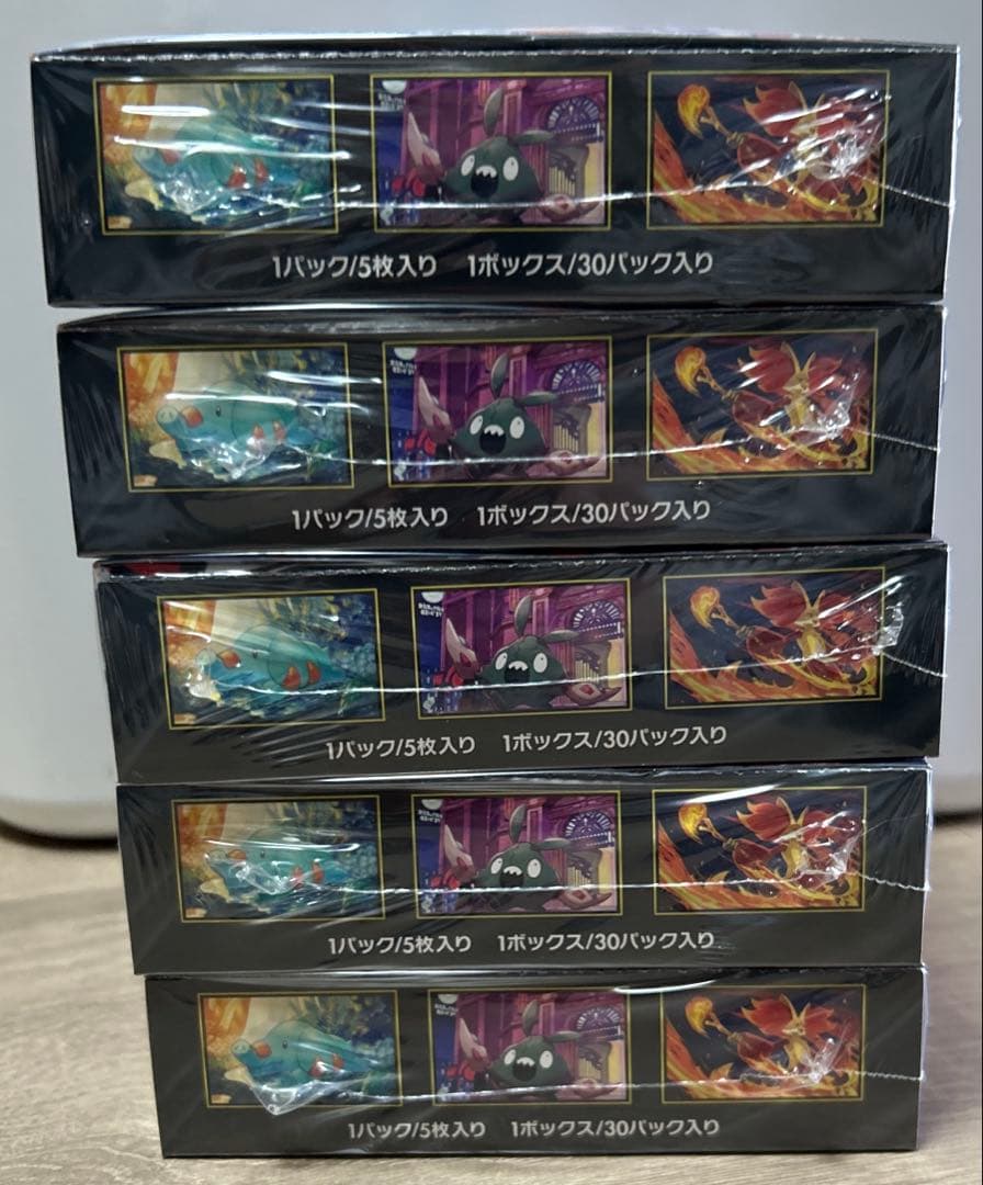 ポケモンカード　ニンジャスピナー　5BOX シュリンク付き　新品未開封