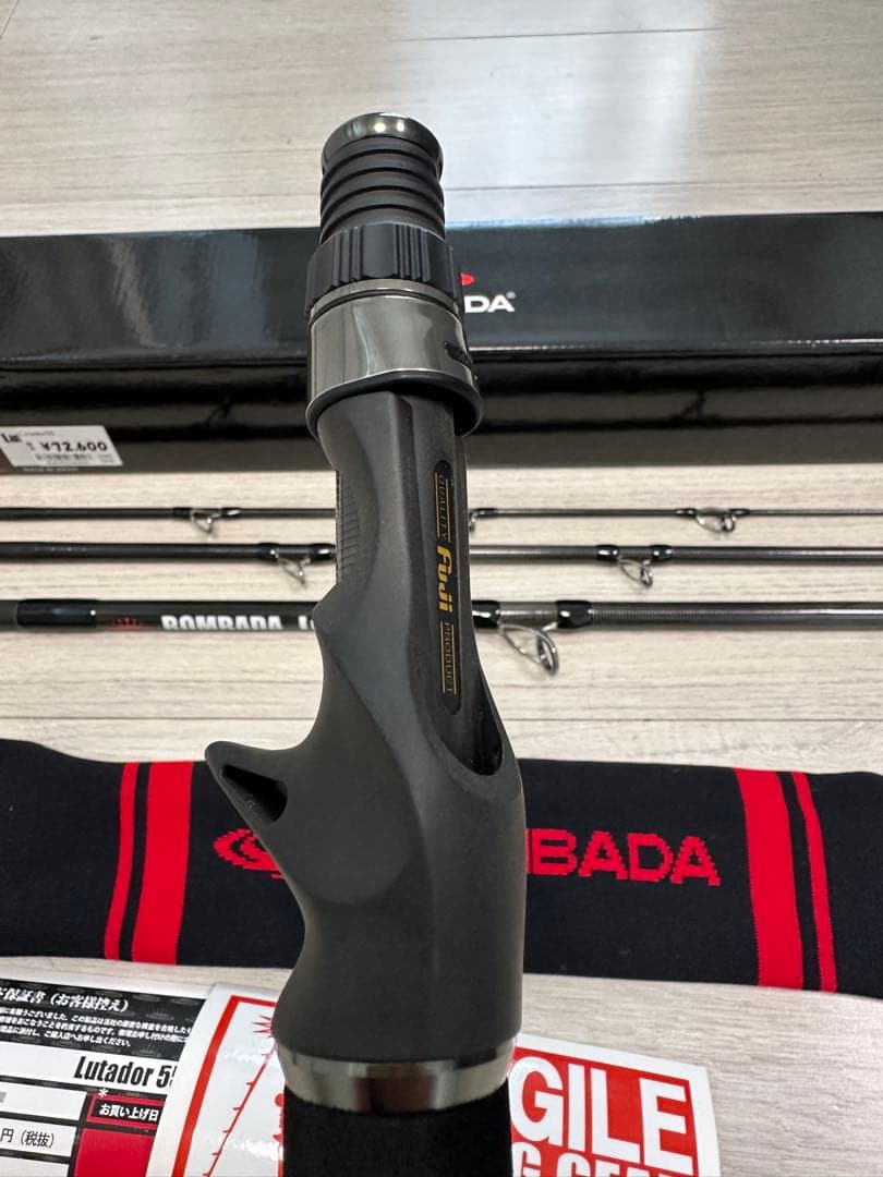 BOMBADA Lutador55 / ボンバタ ルタドール55