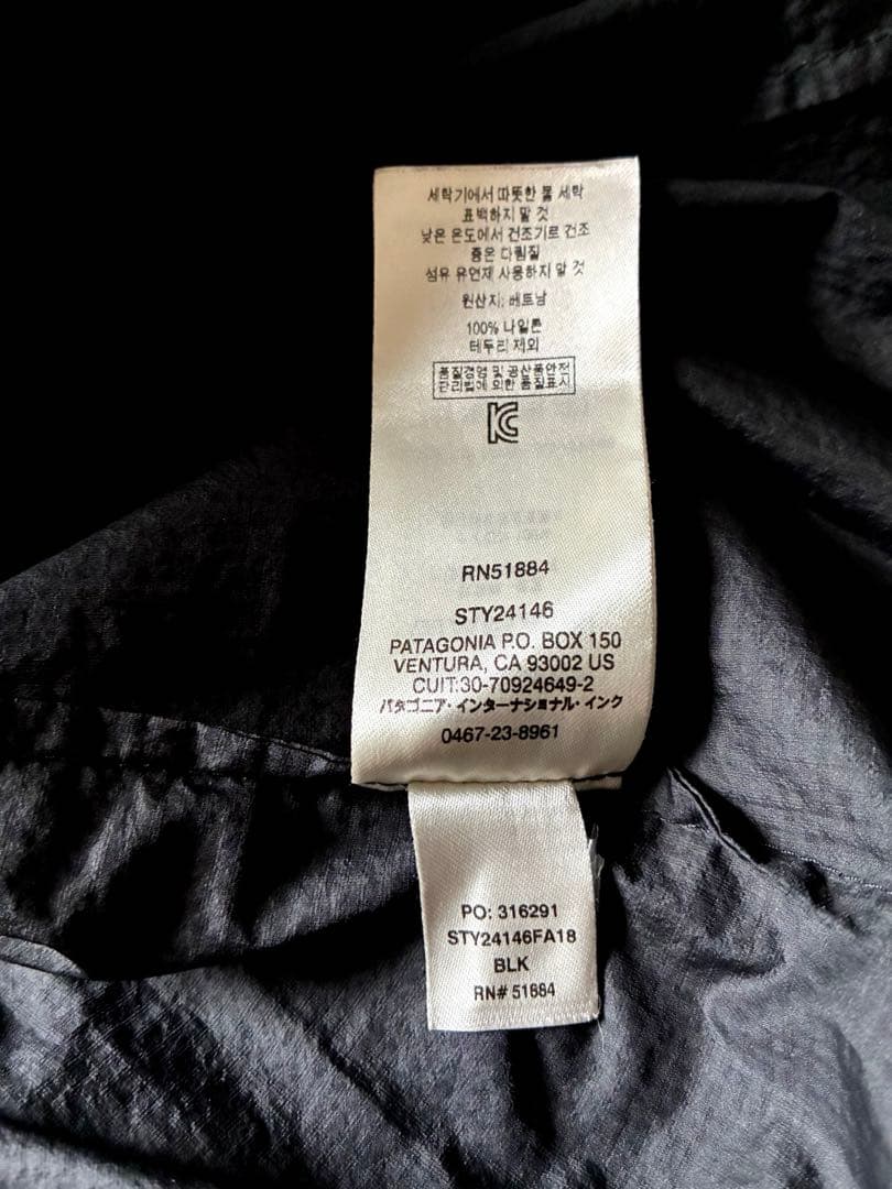 patagonia パタゴニア　フーディニジャケット　ウィメンズ Sサイズ