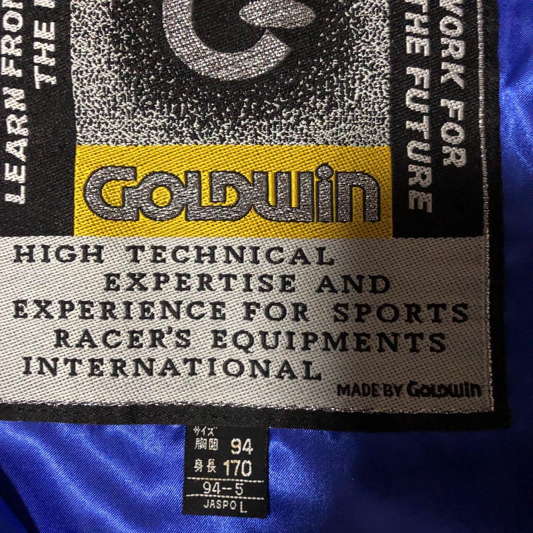 goldwinスキーウェア170 ３点セット