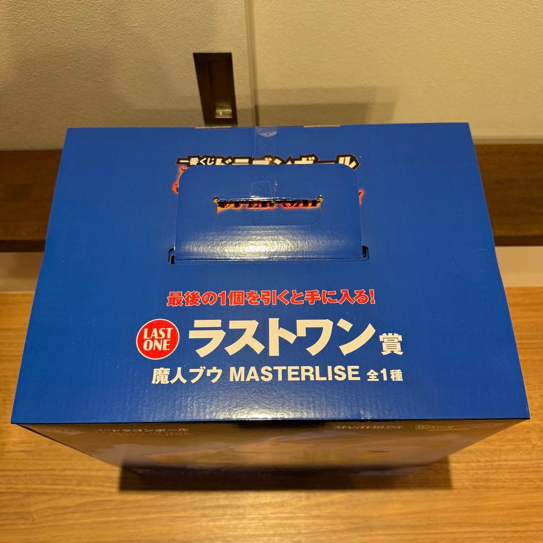 新品未開封 一番くじ ドラゴンボール ラストワン賞 魔人ブウ フィギュア