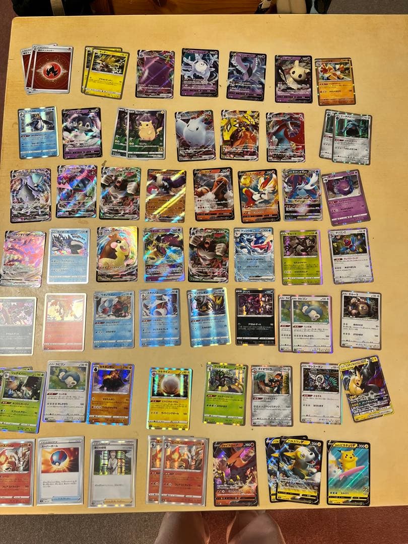 ポケモンカード ポケットモンスター　ポケモンカード