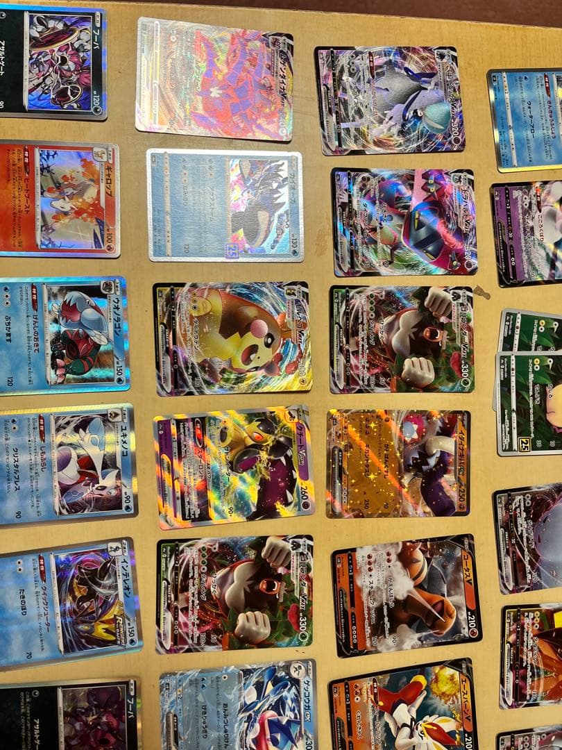 ポケモンカード ポケットモンスター　ポケモンカード