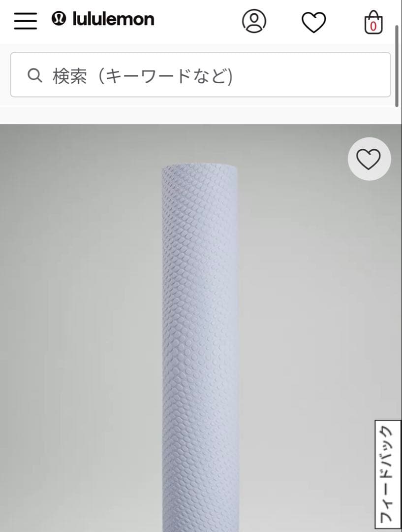 新品ルルレモン　ヨガマット6mm 10800円相当