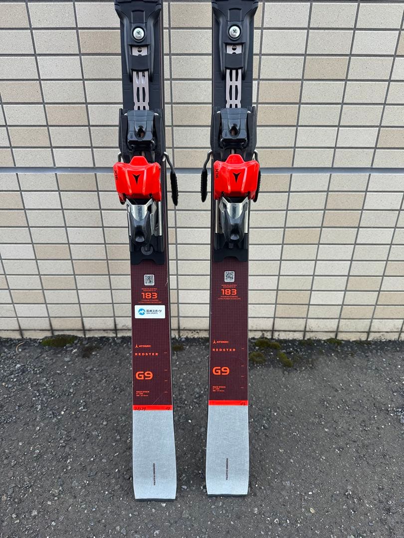 スキー ATOMIC G9 RS 183