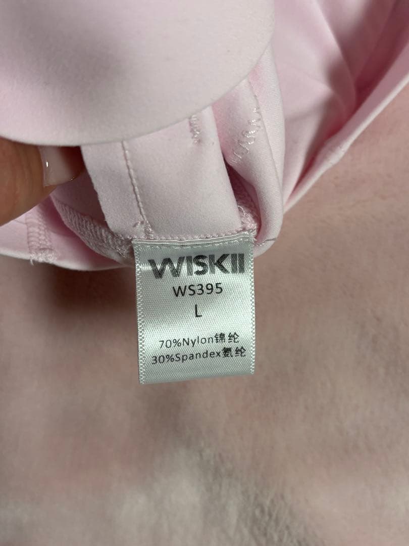 Wiskii スカラップバックモックネックブラ