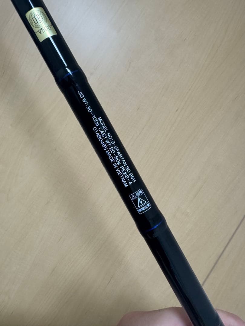 k*4様 【数回投げただけ】ダイワ DAIWA SHORE SPARTAN 96
