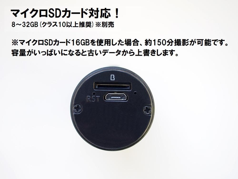 自転車用 防水 ドライブレコーダー ライト 一体型 バイク ドラレコ【送料無料】