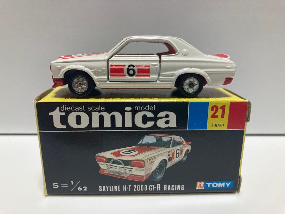 トミカ　日本製　ニッサン　スカイライン　2000GT-Rレーシング　1Eホイール