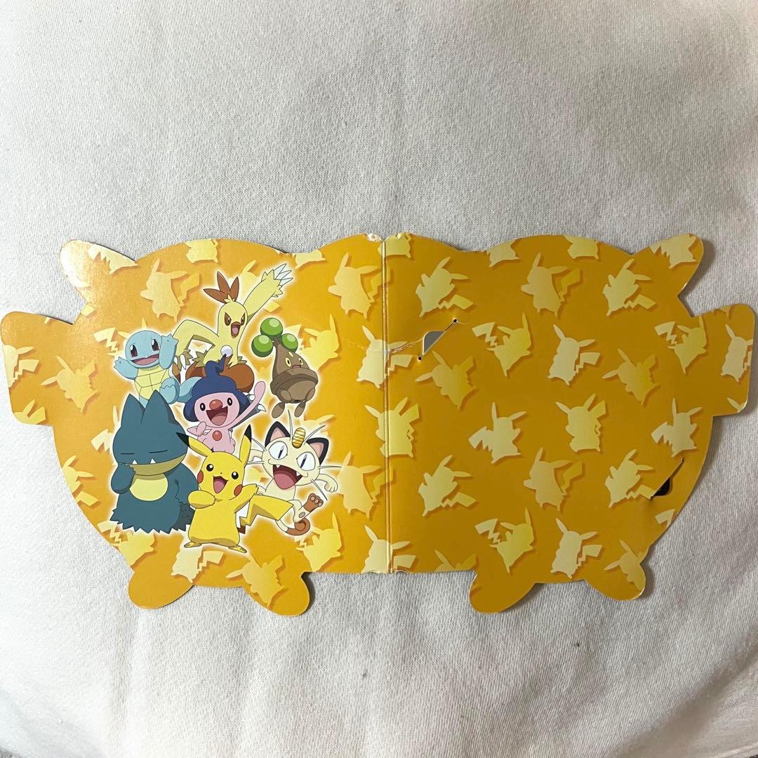 ポケモン　ピカチュウ　JR東日本2006年　オリジナルSuicaカード　未使用品