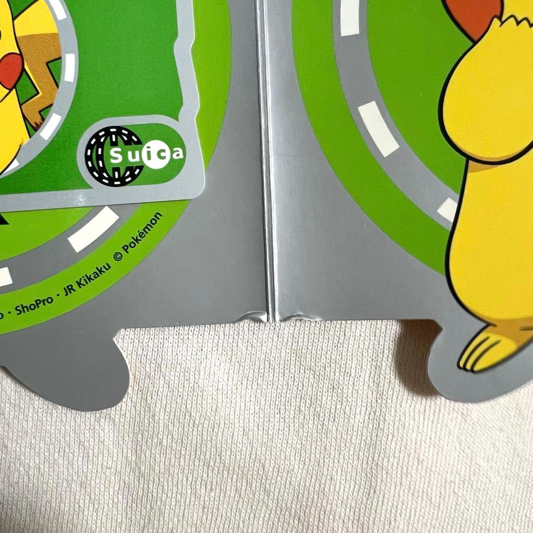 ポケモン　ピカチュウ　JR東日本2006年　オリジナルSuicaカード　未使用品