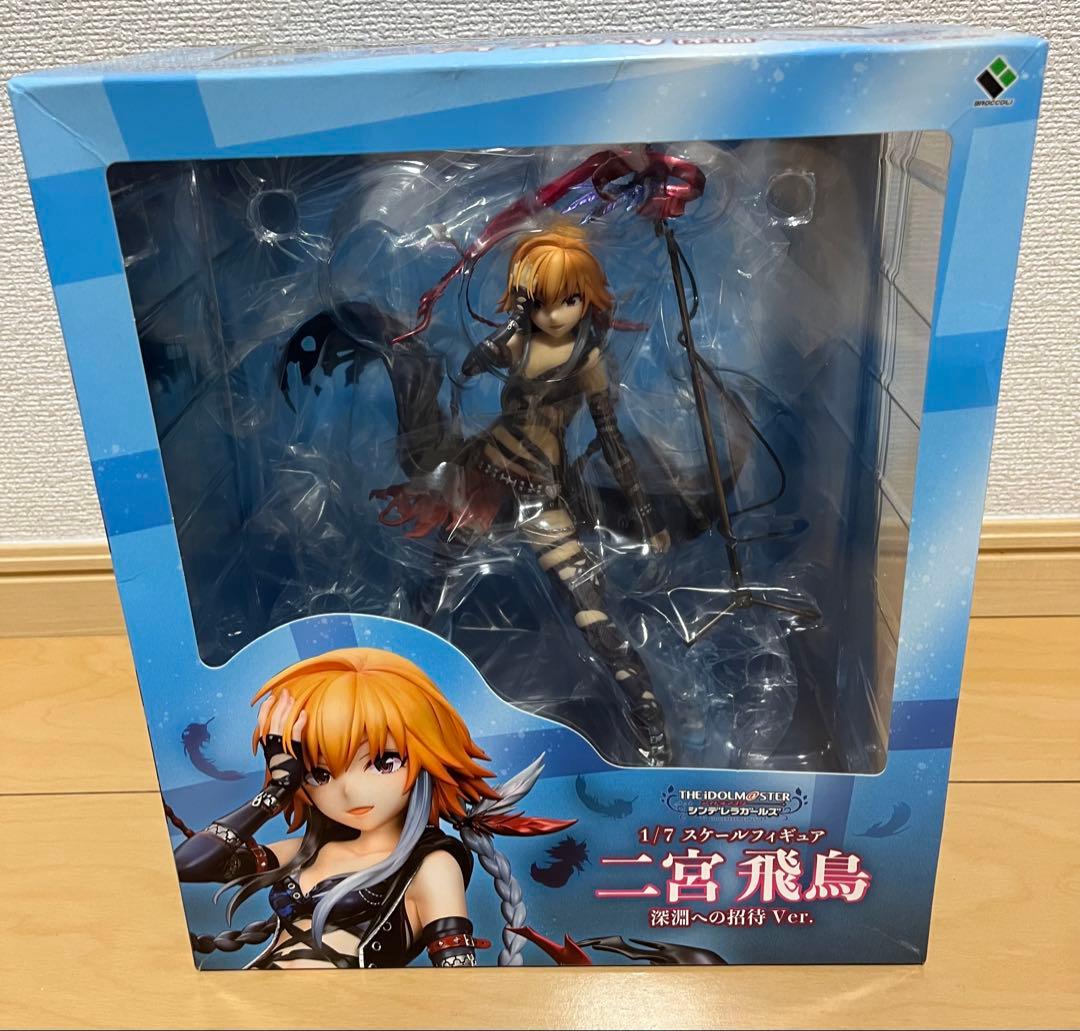 二宮飛鳥 深淵への招待ver. 1/7スケール フィギュア