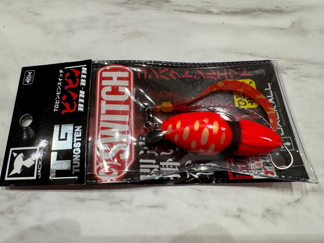 JACKALL TGビンビン SWICH 2色セット