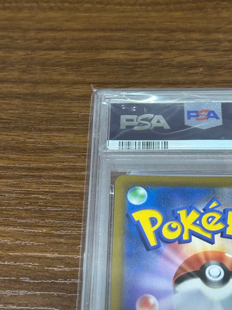 オ*ん様 PSA10 ミミッキュV CSR VMAXクライマックス ポケモンカー