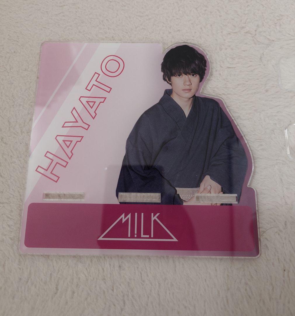 佐野勇斗 HAYATO アクリルスタンド MILK