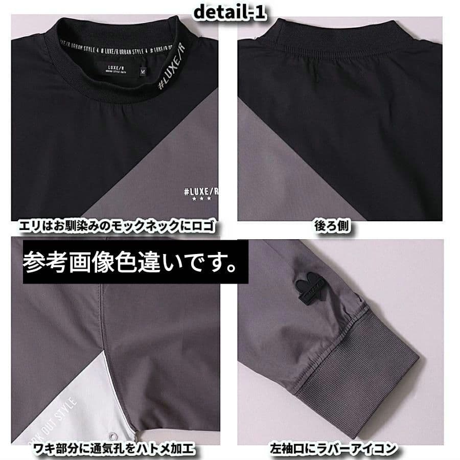 LUXE/R GOLF ストレッチ布帛プルオーバー 45933WHM