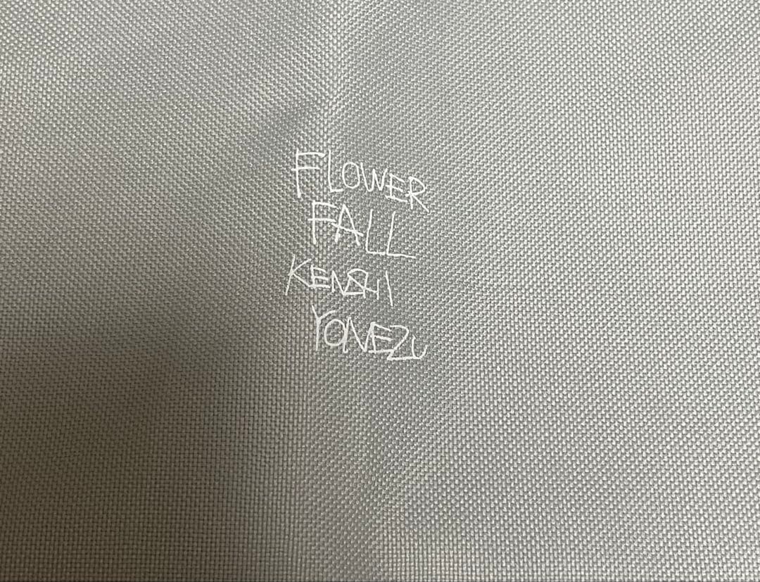 米津玄師 ティースナップFLOWER FALL 花ゆり落ちる　ティースくん