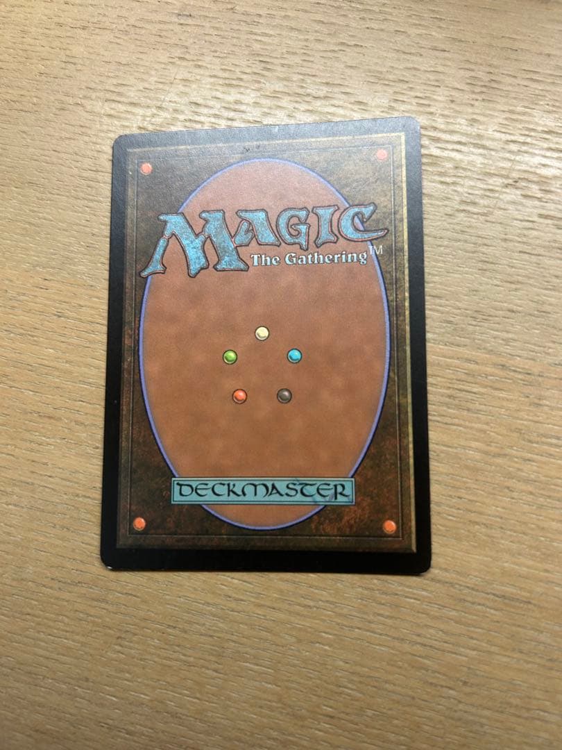 MTG 虹色の断片 中国語 foil