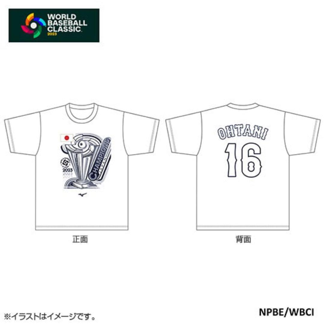 2023 WBC 優勝記念 選手名入りレプリカTシャツ タオル 高橋宏斗 28