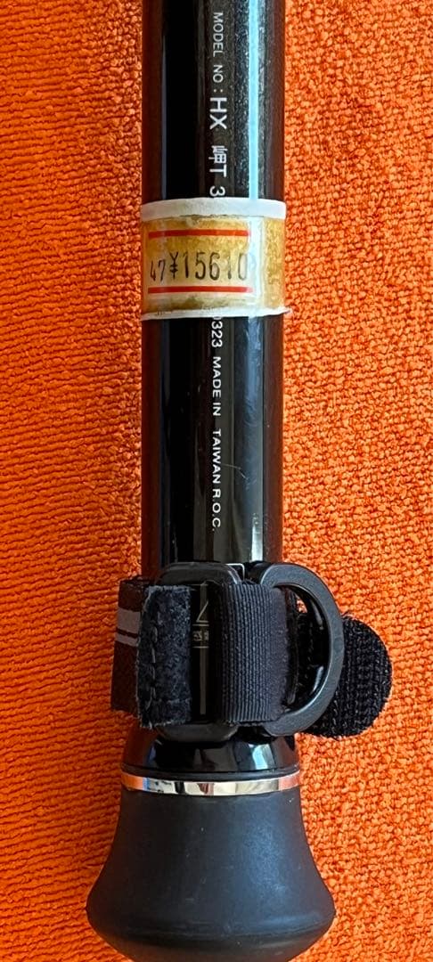 ダイワ　ＨX 岬　Ｔ　30ー310 美品　袋付き