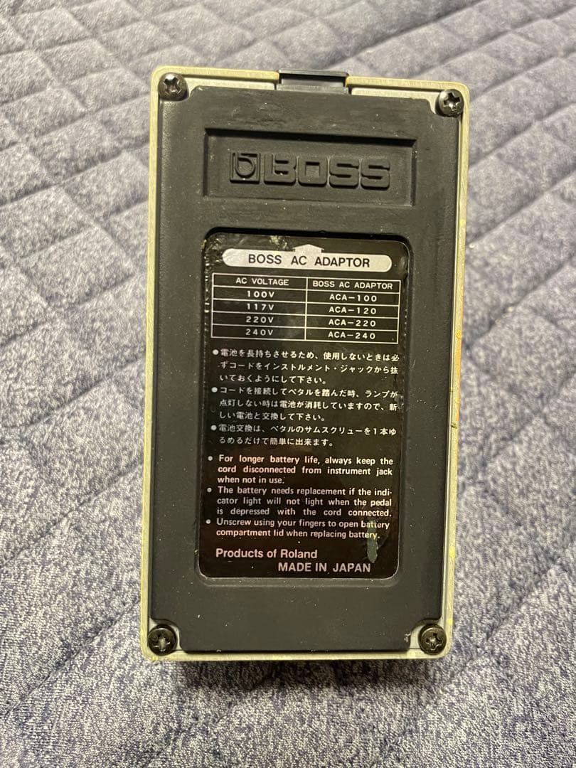 1984年日本製 BOSS TW-1